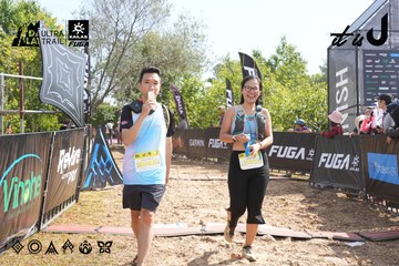 Dalat Ultra Trail 2026 - Ảnh #4864351
