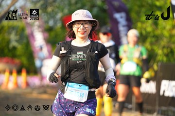 Dalat Ultra Trail 2026 - Ảnh #4743804