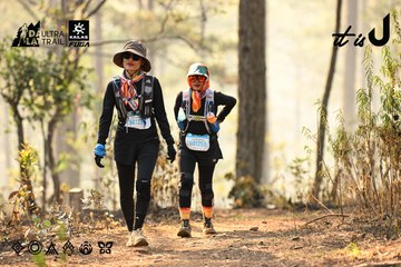 Dalat Ultra Trail 2026 - Ảnh #4707461