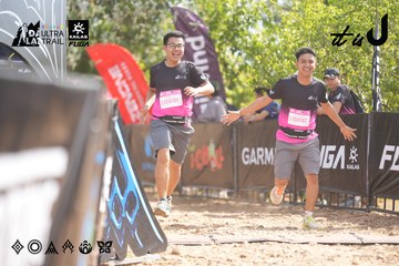 Dalat Ultra Trail 2026 - Ảnh #4855968