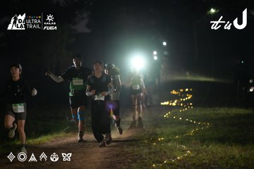 Dalat Ultra Trail 2026 - Ảnh #4720683
