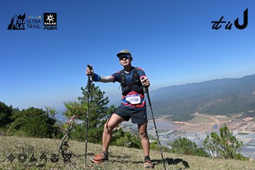 Dalat Ultra Trail 2026 - Ảnh #4732572
