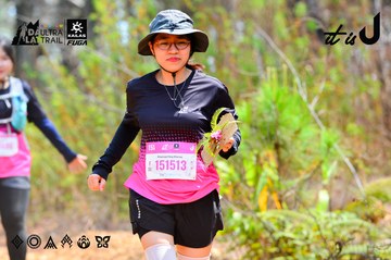 Dalat Ultra Trail 2026 - Ảnh #4877534