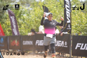 Dalat Ultra Trail 2026 - Ảnh #4858152