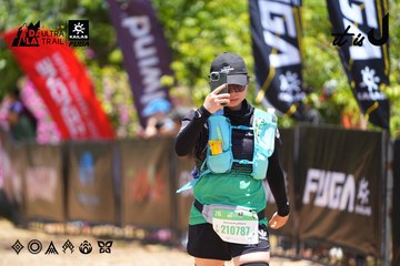 Dalat Ultra Trail 2026 - Ảnh #4699506