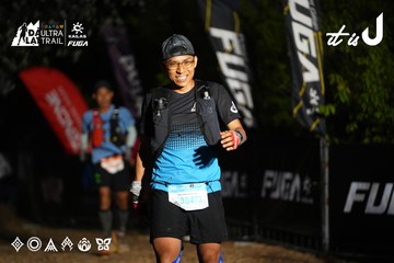 Dalat Ultra Trail 2026 - Ảnh #4757523