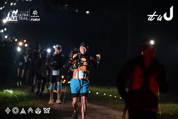 Dalat Ultra Trail 2026 - Ảnh #4721584