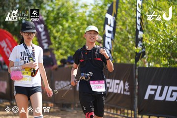 Dalat Ultra Trail 2026 - Ảnh #4901112