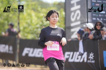 Dalat Ultra Trail 2026 - Ảnh #4857998