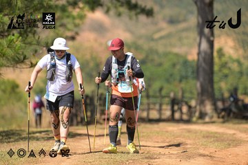 Dalat Ultra Trail 2026 - Ảnh #4717463