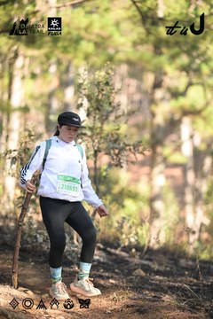 Dalat Ultra Trail 2026 - Ảnh #4878963