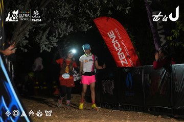 Dalat Ultra Trail 2026 - Ảnh #4758429