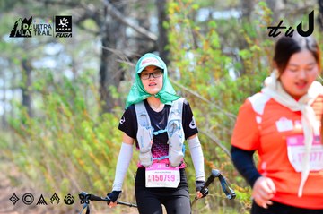 Dalat Ultra Trail 2026 - Ảnh #4873803