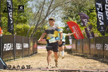 Dalat Ultra Trail 2026 - Ảnh #4691806