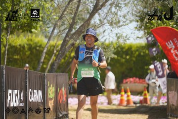 Dalat Ultra Trail 2026 - Ảnh #4684640