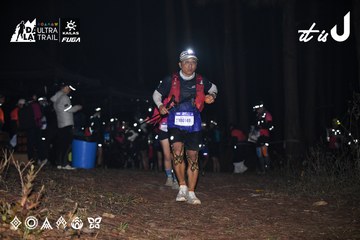 Dalat Ultra Trail 2026 - Ảnh #4704153