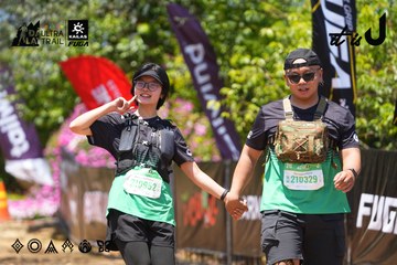 Dalat Ultra Trail 2026 - Ảnh #4723004