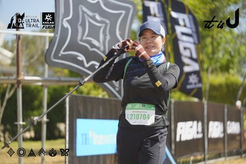 Dalat Ultra Trail 2026 - Ảnh #4684035