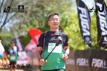 Dalat Ultra Trail 2026 - Ảnh #4696079