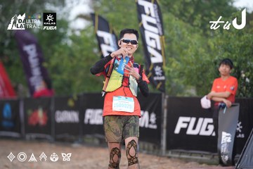 Dalat Ultra Trail 2026 - Ảnh #4761460