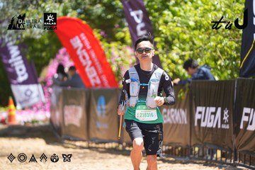 Dalat Ultra Trail 2026 - Ảnh #4702685