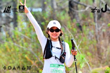 Dalat Ultra Trail 2026 - Ảnh #4873536
