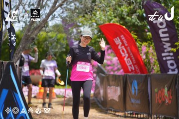 Dalat Ultra Trail 2026 - Ảnh #4870034