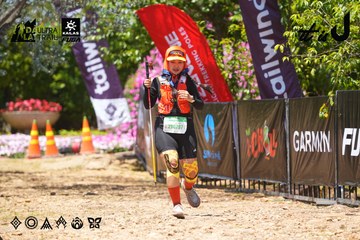 Dalat Ultra Trail 2026 - Ảnh #4723087