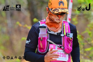 Dalat Ultra Trail 2026 - Ảnh #4793319