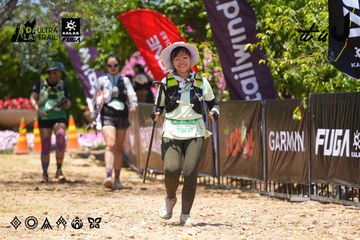 Dalat Ultra Trail 2026 - Ảnh #4726129