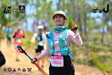 Dalat Ultra Trail 2026 - Ảnh #4877035