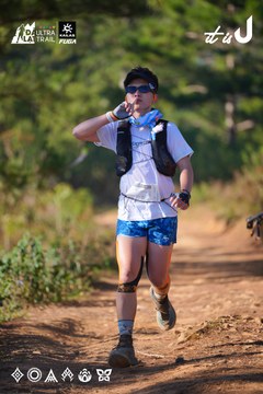Dalat Ultra Trail 2026 - Ảnh #4909012
