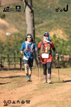 Dalat Ultra Trail 2026 - Ảnh #4715466