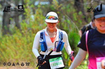 Dalat Ultra Trail 2026 - Ảnh #4876585