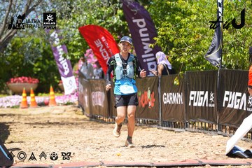 Dalat Ultra Trail 2026 - Ảnh #4723556