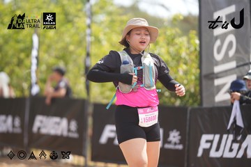 Dalat Ultra Trail 2026 - Ảnh #4857407