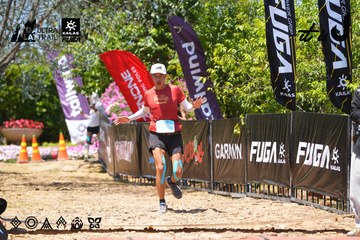 Dalat Ultra Trail 2026 - Ảnh #4727257