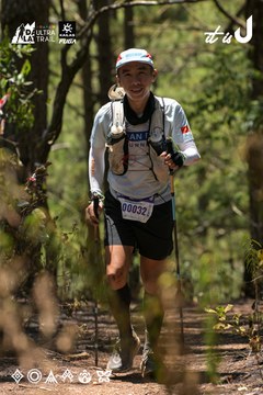 Dalat Ultra Trail 2026 - Ảnh #4717997