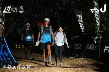 Dalat Ultra Trail 2026 - Ảnh #4758293
