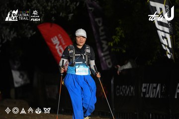 Dalat Ultra Trail 2026 - Ảnh #4760414