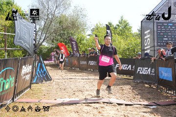 Dalat Ultra Trail 2026 - Ảnh #4864475