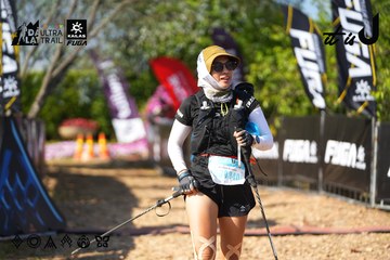 Dalat Ultra Trail 2026 - Ảnh #4741800