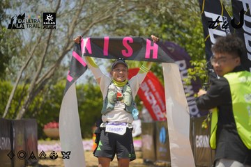 Dalat Ultra Trail 2026 - Ảnh #4724737