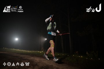 Dalat Ultra Trail 2026 - Ảnh #4704688