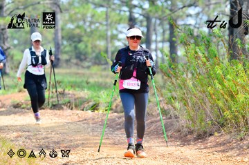 Dalat Ultra Trail 2026 - Ảnh #4877850
