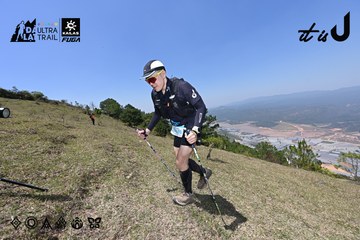 Dalat Ultra Trail 2026 - Ảnh #4733534