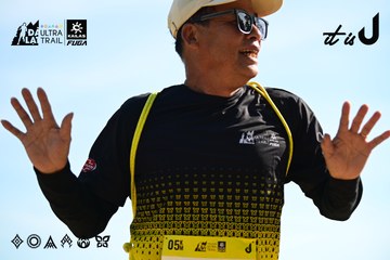 Dalat Ultra Trail 2026 - Ảnh #4911974
