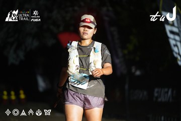Dalat Ultra Trail 2026 - Ảnh #4763167