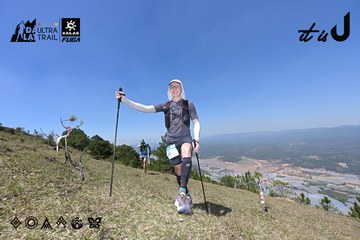 Dalat Ultra Trail 2026 - Ảnh #4733146
