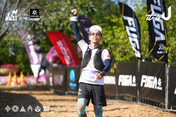 Dalat Ultra Trail 2026 - Ảnh #4741926